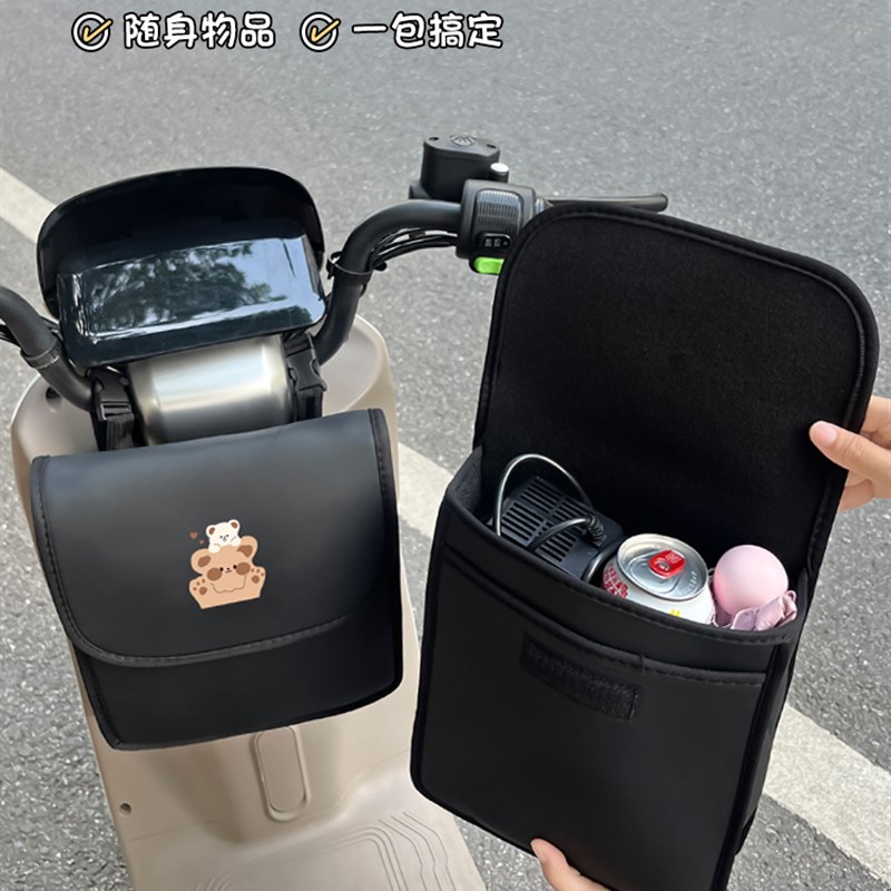 采购产品电动汽车前袋,汽车s储物篮,防水后电池汽车储物篮,物品储