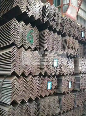 热轧角钢110x7 110x8 Q235角钢Q345角铁110x10 110x12 14现货供应