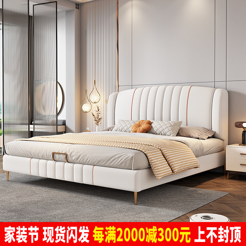 意式轻奢科技布床现代简约1w.8米双人床奶油风北欧主卧大床网红款