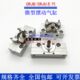 CRJU05 CRJU1 旋转摆动气缸CRJB05 180 CRJB1 M9BW