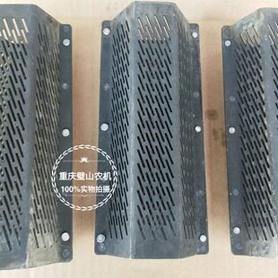 40型六方筛打米机米筛碾米机筛子耐用打米机配件