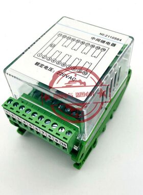 JZ-7G-L330K JZ-7G-200K JZ-7G-L020 JZ-7G-L101 静态中间继电器
