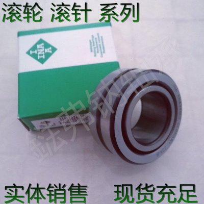 德国INA进口满滚针轴承NAV4010 4011 4012 4013 4014 4015 4016