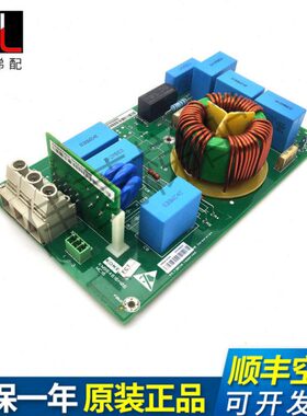 通力电梯配件 KDL16L变频器 MC16板 KM964615G21 G22 KM964616H06
