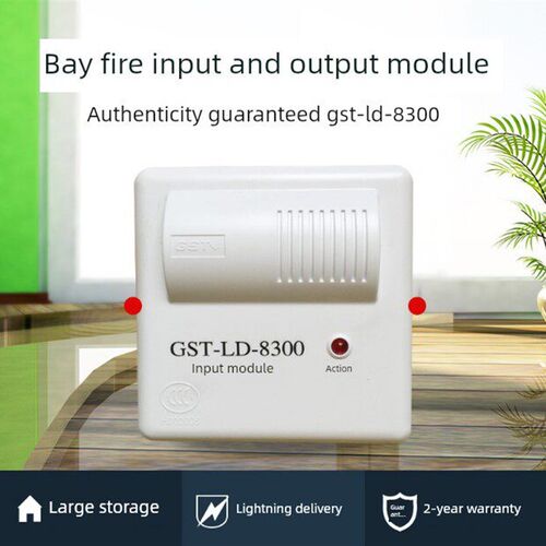 Bay Gst-Ld-8300输入模块告警模块监控模块Bay 8300A/8300B