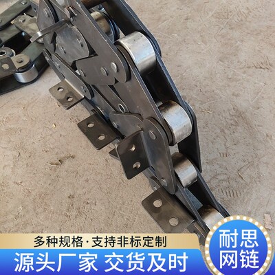 C2062工业输送链条C212AL双节距大滚子输送链条节距38.1输送链条