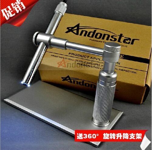 安东星1-500倍USB笔式高清数码电子显微镜 电子放大镜 电路板维修