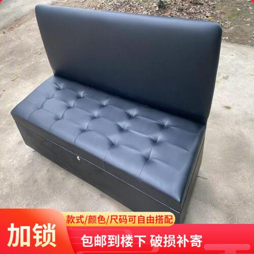 新款加锁前开盖储物收纳凳有靠背可坐小空间储藏式多功能小沙发凳