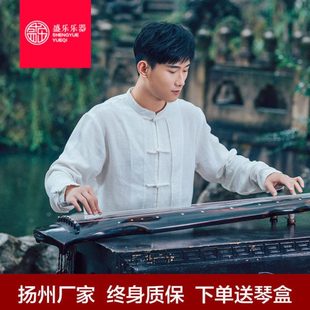 S8515Z古琴老杉木伏羲仲尼式 初学者高级演奏朱砂红生漆古琴