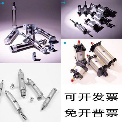 ISTC 意新泰克气缸 ISS2 ISS3 B20 B25 B32 B40-S25 S50 S75 S100