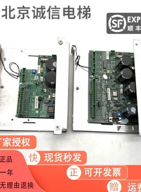 通力电梯门机板KM603810G01/601810G01KM606040G01/606810G01原装