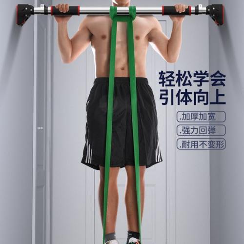 单杠家用室内免打孔健身杆引体向上器辅助带家庭健身门上训练吊杆