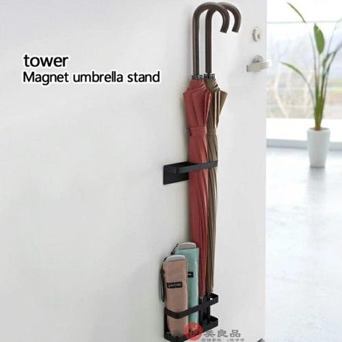 潮品堂 tower 双层双隔断挂壁雨伞架磁铁吸附 全金属免打孔架