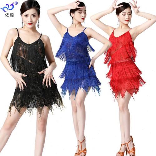 新款舞台表演服 分体亮片流苏演出服 酒吧歌手舞蹈服拉丁舞比赛服