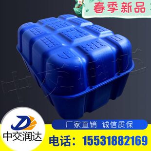 浮筒塑料水上浮台浮筒浮箱网箱浮筒大号养殖浮筒船用浮桥钓鱼平台