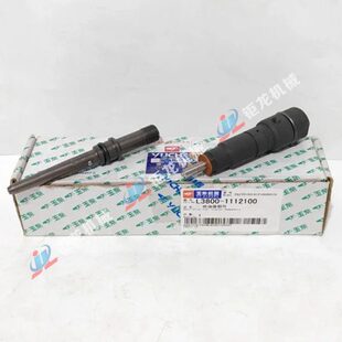 玉柴发动机喷油器总成L3800-1112100-A38喷油嘴L172PBA柴油喷嘴