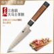 信作三色铜大马士革钢厨刀锋利削皮万用刀家用瓜果刀果蔬刀水果刀