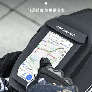 摩托车油箱包防水大屏手机包骑士复古骑行单肩胸前包机车摩旅装备