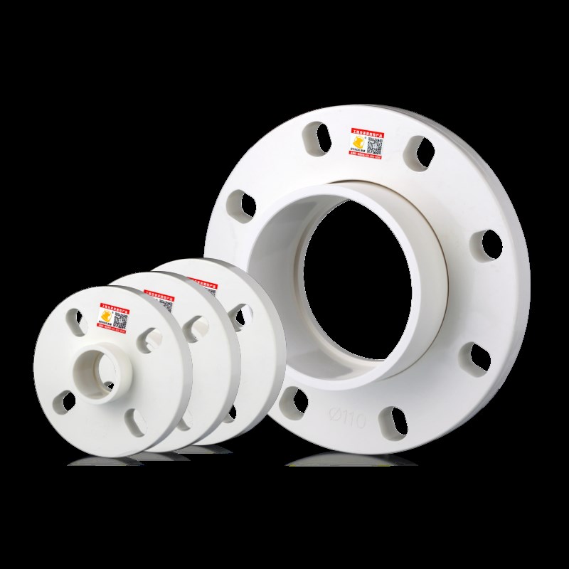 160胶粘PVC法兰接头20 25 32 4y0 50 63 75 90 110活套分体法兰20