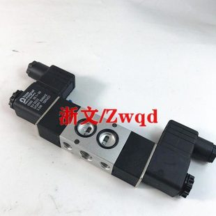 电磁阀ZTM25320 25220二位五通双电控换向阀 ZTV25320