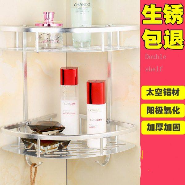 免打孔太空铝卫生间转角置物架浴室双层三角架子厕所厨房挂件