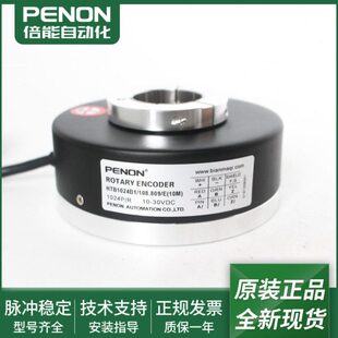 10M 器 全新现货HTB1024B1 S8A2旋转编码 108.809