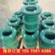 AB型柔性防水套管刚国标密闭钢制预埋止DN700 1200 1000 800 900