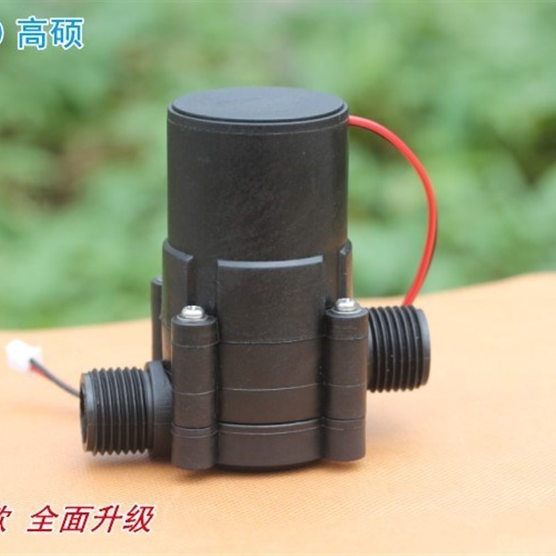 野外水力涡轮水利j发电机家用小型便携式220v大功率户外试验管道