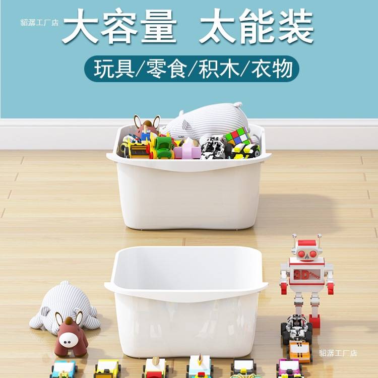 儿童玩具收纳架多层书本置物架床头储物柜子卧室宝宝整理分层书架