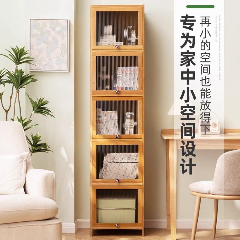 书架书柜置物架带柜门物层柜一体格子柜展储示落柜地多客厅置VXQ