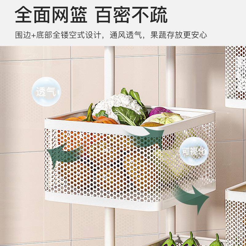 可移动家用转菜篮置物架厨房落地多层储物子架G622多功能果旋蔬收