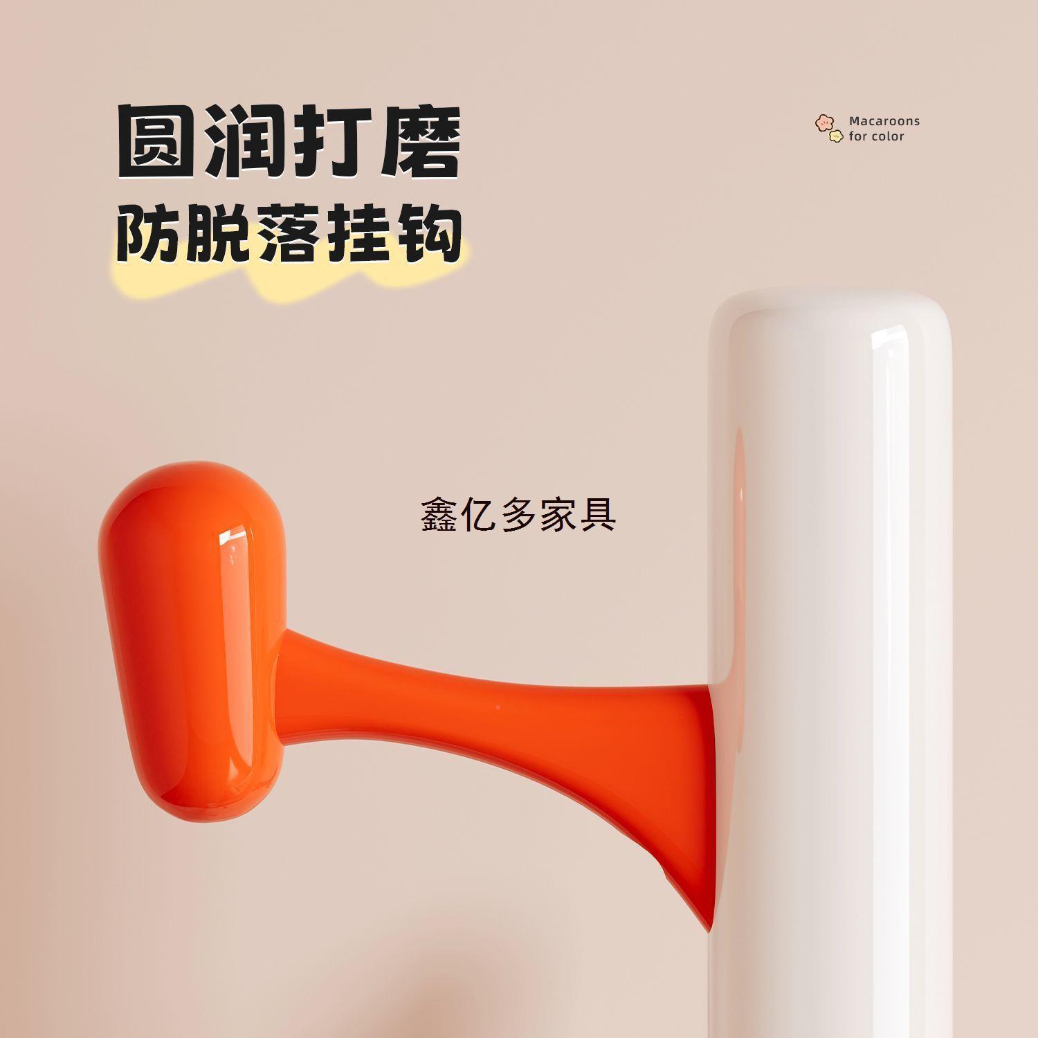 简衣咨询客服架架网现红落地新款儿童彩色衣帽架约代立式挂衣衣服