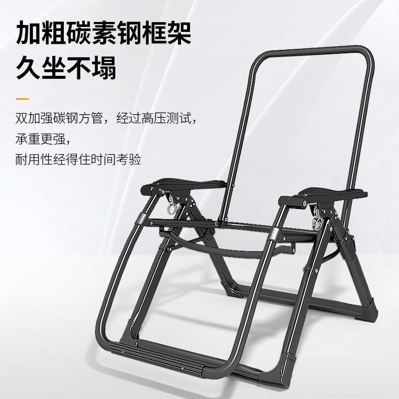 家加强折叠躺椅用休闲人阳办台靠背OAI椅公老室可坐可躺午休睡椅
