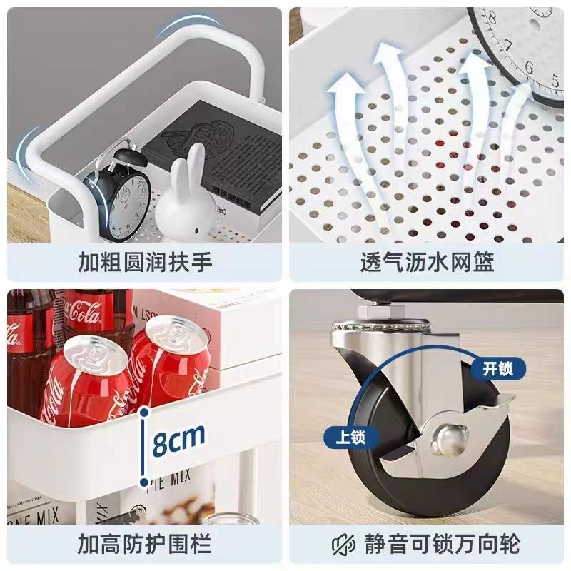 厨房置物架婴儿用品可移动带轮小推车落地多层收纳架储物架子