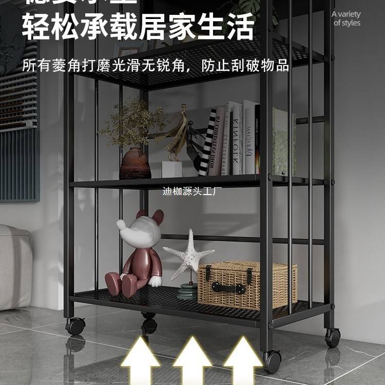 多层书架置物架落地可移动铁艺储物架简易书柜学生儿童书本收纳架