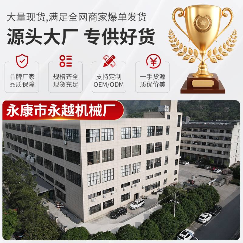新款多功能螺旋式家用榨油机花生油不锈钢全自动小型商用榨油机