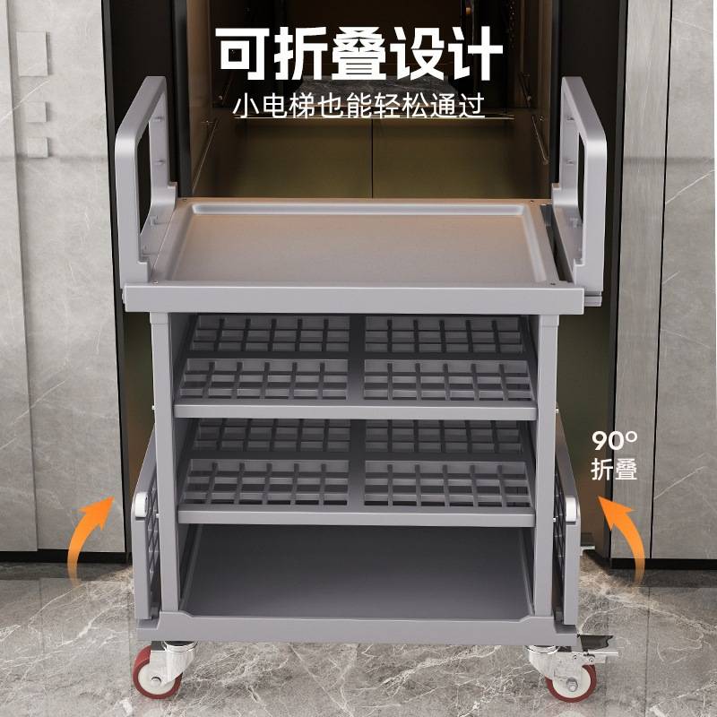 布草车酒店工作车客房服务清洁车宾馆房口打扫卫生保洁手推车