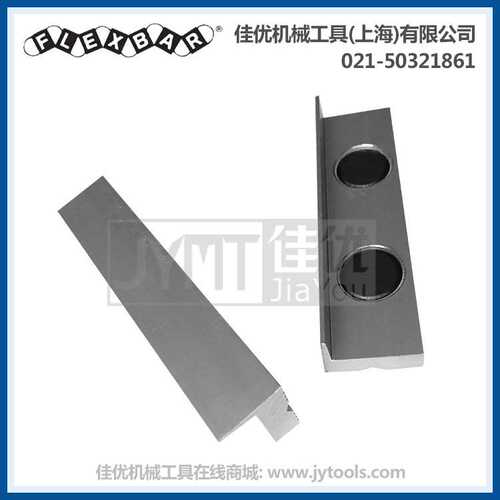 FLEXBAR 13560 4