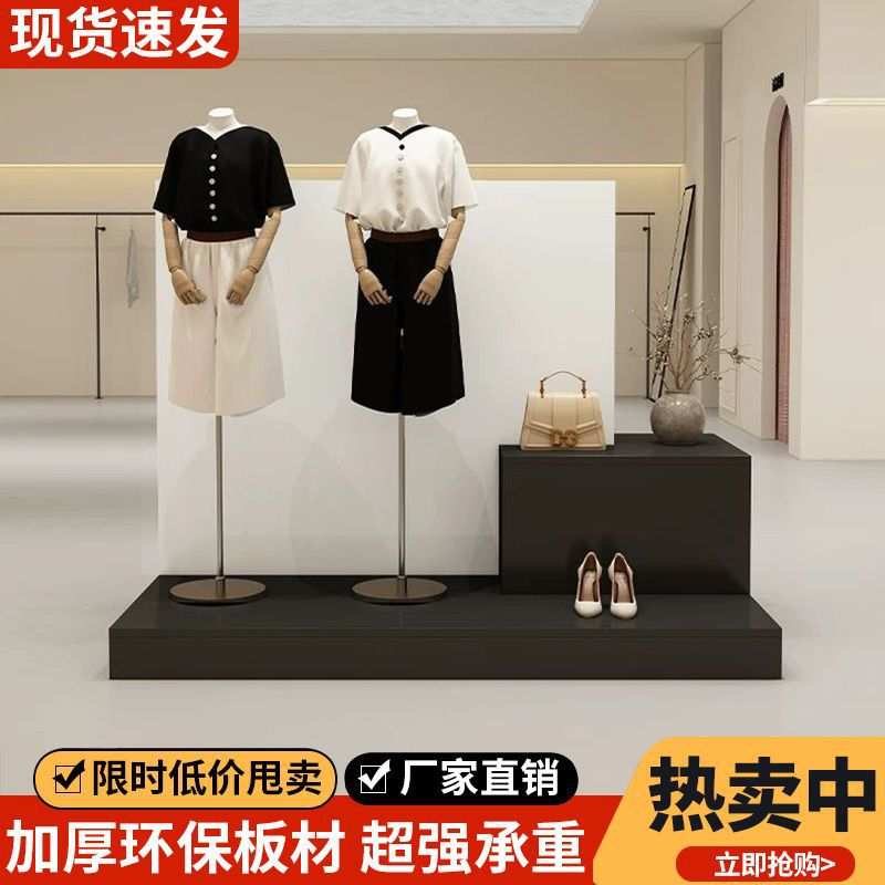 服装店展示柜简约现代中岛台洞石纹女装陈列柜橱窗地台模特展示柜