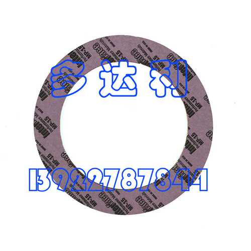 CT99QX651 垫片 开利19XR Mat slice 开利原厂零件