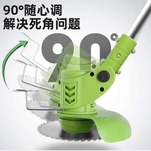 电商一件代发锂电割草机家用小型除草机充电打草机多功能锄草神器