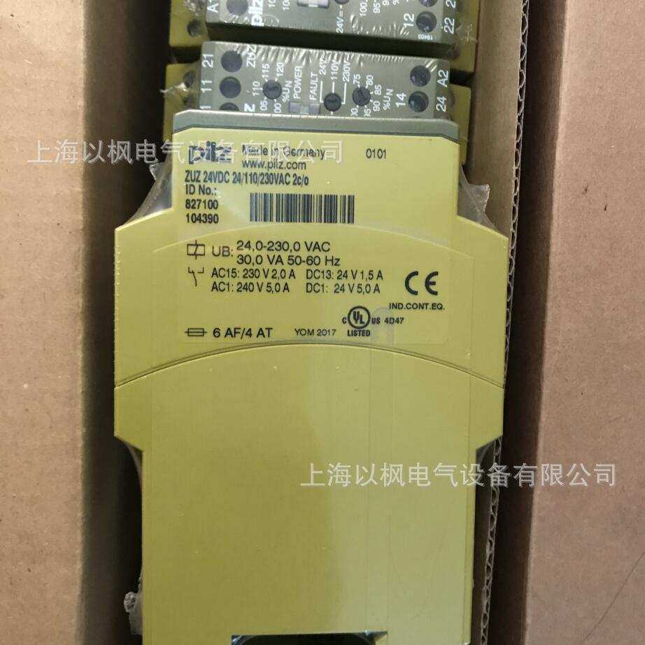 Stoerk-Tronic温控器ST96-31.02 K 230AC K1K2