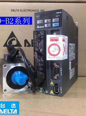B2伺服驱动器台达750w ASD-B2-0721-B电机ECMA-C20807SS带刹车