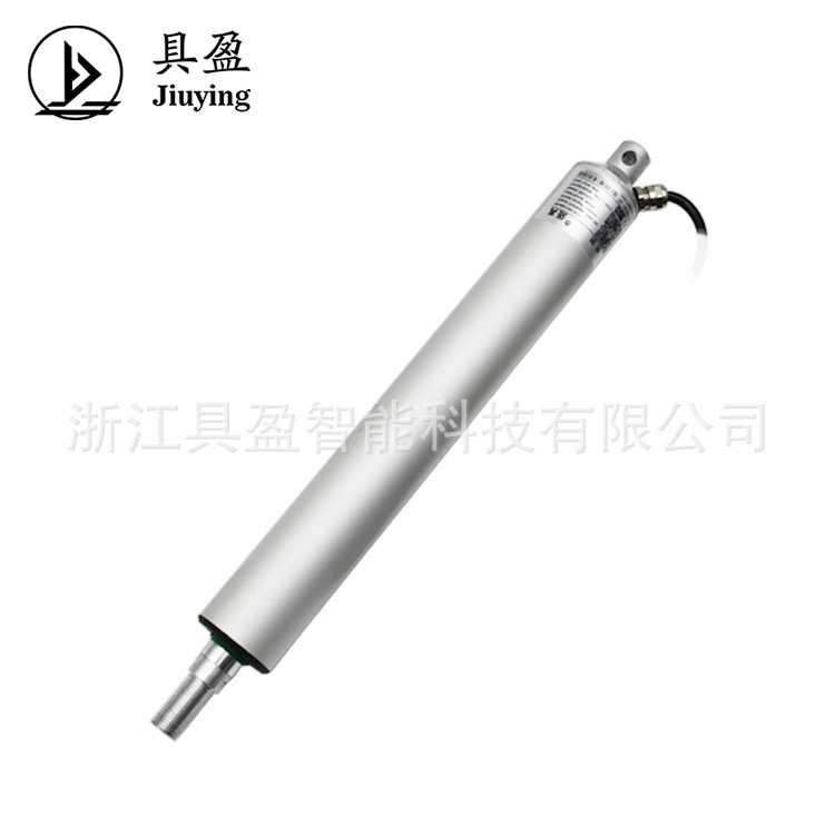 宁波具盈电动推杆 100/200/300mm 管状推杆直径45mm 笔式电动推杆
