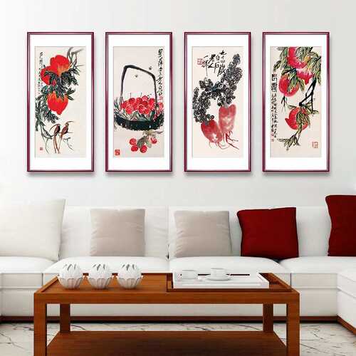 新中式客厅装饰画齐白石水果画水墨荔枝寿桃挂画书房国画餐厅壁画