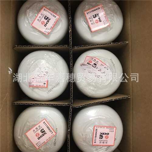 上海弗列加康明斯滤清器FS1280/LF3349/FF5052柴油滤清器