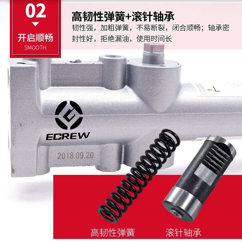 亿固暗藏闭门器液压缓冲自动关门器酒店宾馆房门隐藏式闭门器工厂