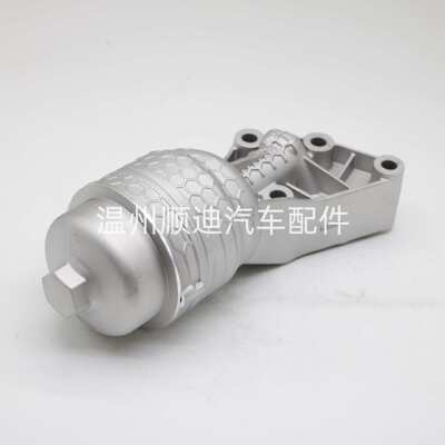 26300-3LAA0 263003LAA0汽车发动机机油散热器变速箱散热器