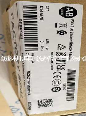 AB罗克韦尔1756-BA2 ControlLogix锂金属电池组件，3V 1756BA2