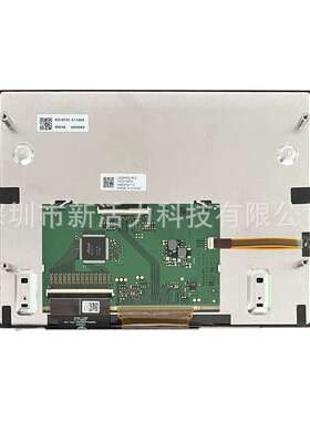8.4寸LS084X5LX02分辨率1024*768指挥官Jeep数字化仪显示屏液晶屏